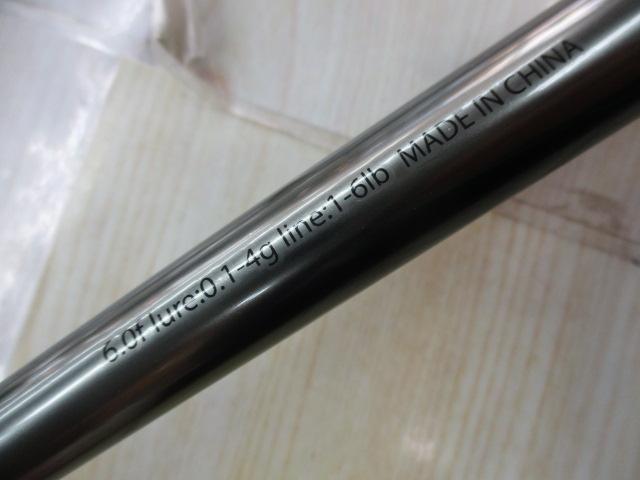 バーチカルプロ60Jr トルザイトタイプS