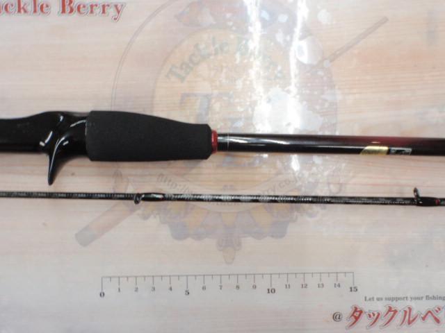 22セフィアBBメタルスッテ F-B66MH-S