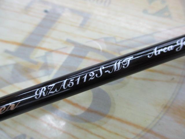 レイズ オルタ RZA5112S-MT