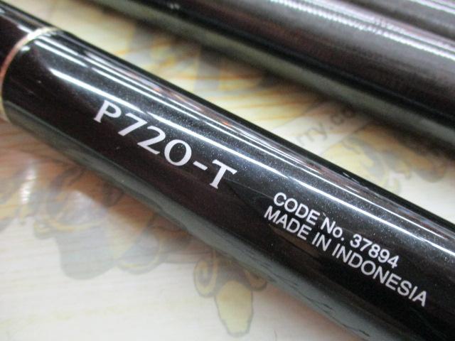 ボーダレスGL P720T