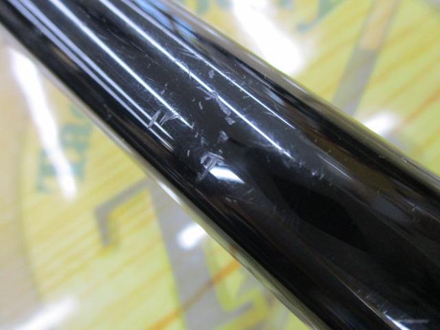 がま渓流エアロダンサー L530