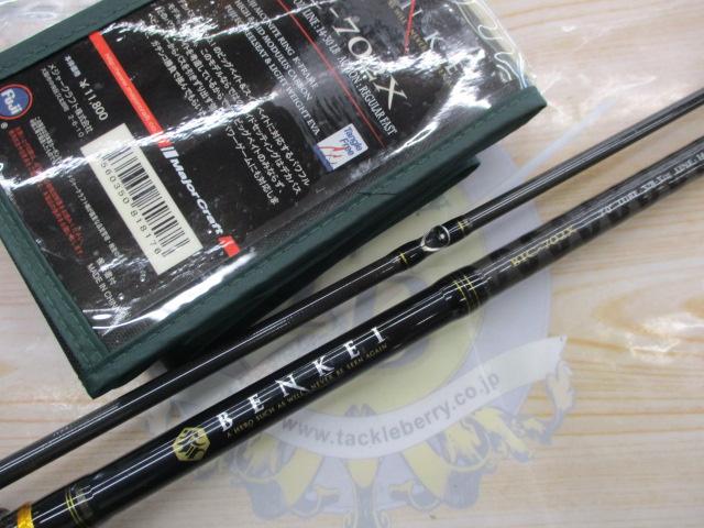 ベンケイ BIC-702X｜＠ベリーネット 日本最大新品中古釣具WEBショップ