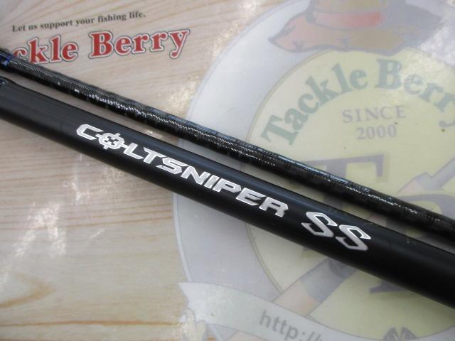 コルトスナイパーSS S100MH