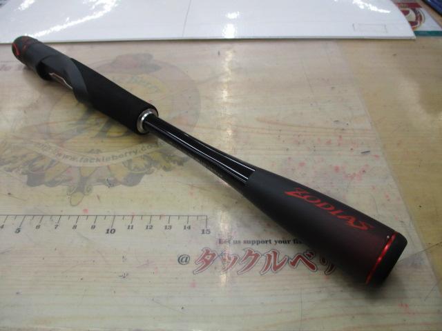 20ゾディアス 268L-S