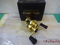 22カルカッタコンクエスト 201XG