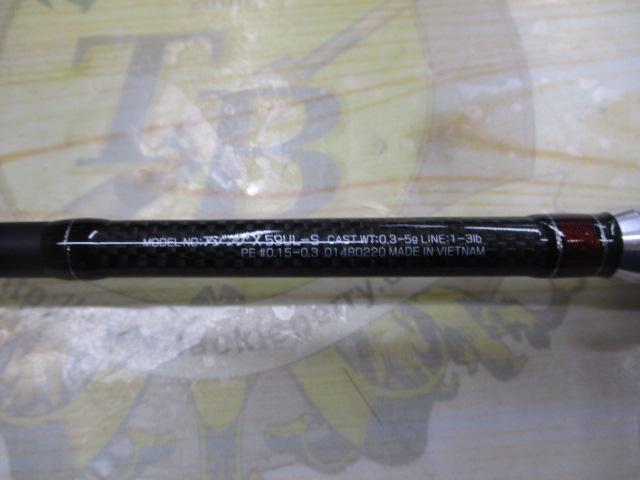 アジングX 59UL-S