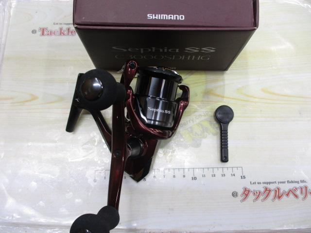 23セフィアSS C3000SDHHG｜＠ベリーネット 日本最大新品中古釣具WEB