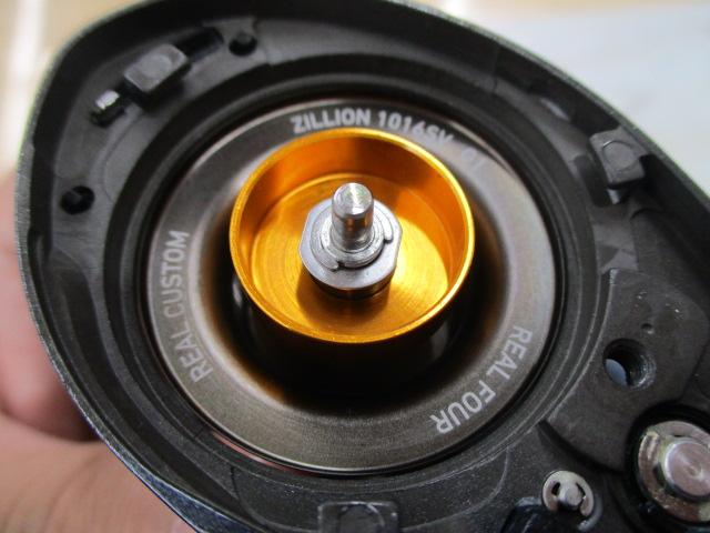 ジリオン SV TW 1016SV-SH