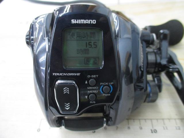 20フォースマスター 600DH