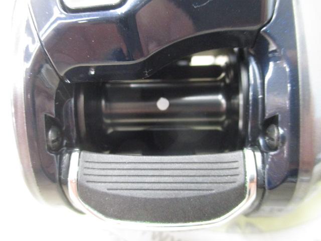 20フォースマスター 600DH