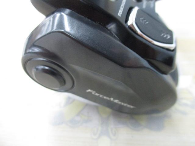 23フォースマスター 200DH