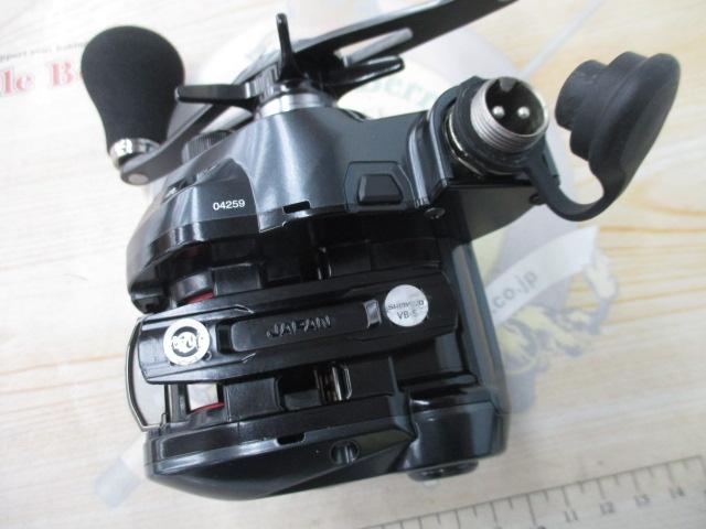 23フォースマスター 200DH