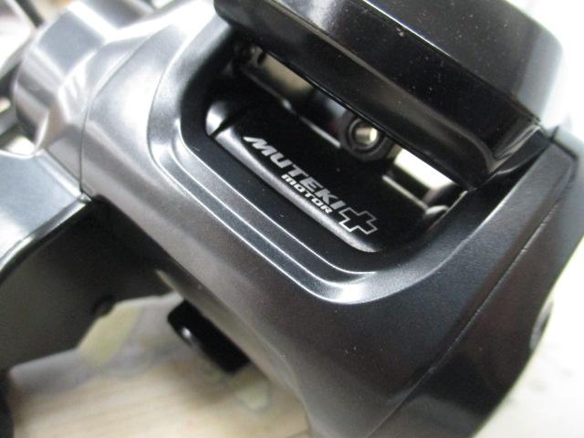 23フォースマスター 200DH