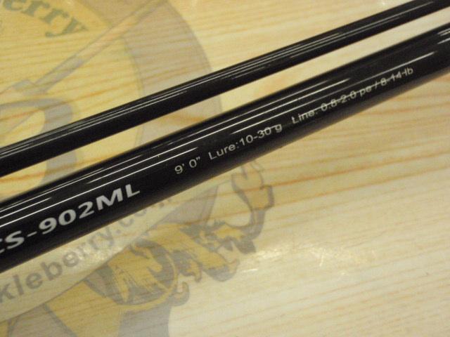 ファーストキャスト FCS-902ML