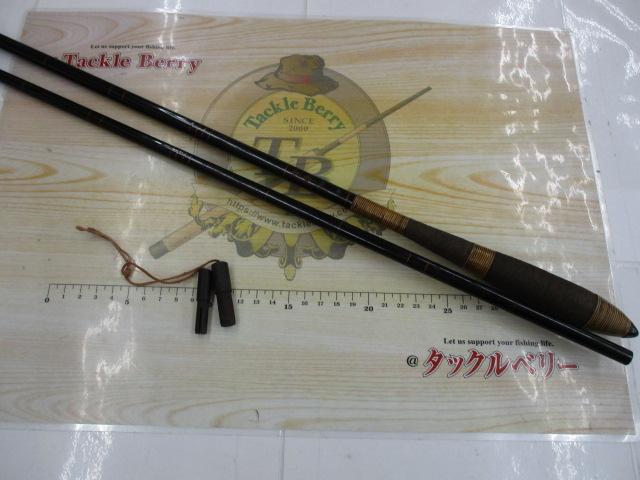 CG紫峰兆 16