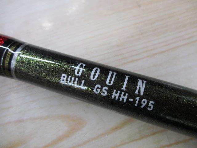ゴウイン ブル GS HH-195・Y｜＠ベリーネット 日本最大新品中古釣具WEB