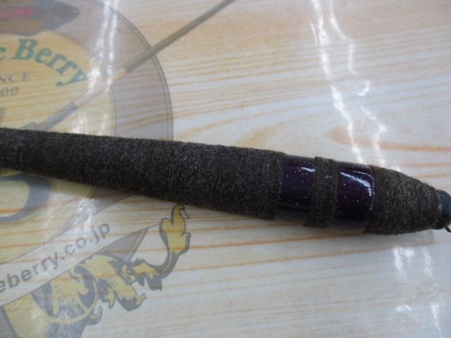 峰月紫天光7