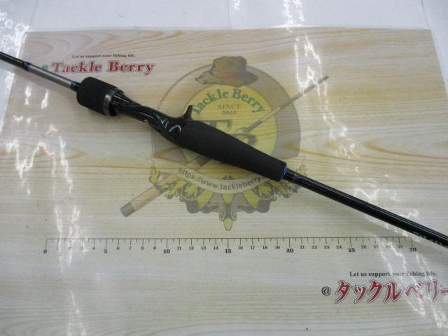 キャタリナBJ 64B-3｜＠ベリーネット 日本最大新品中古釣具WEBショップ
