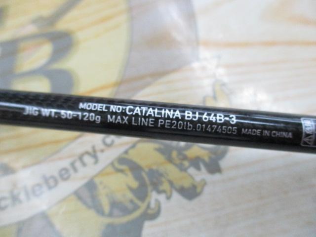 キャタリナBJ 64B-3｜＠ベリーネット 日本最大新品中古釣具WEBショップ