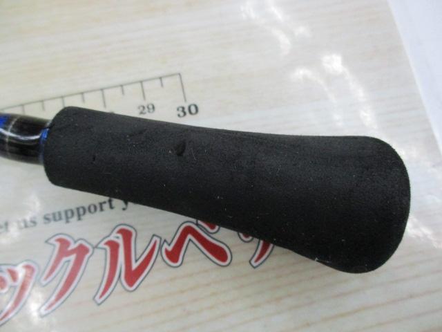 キャタリナBJ 64B-3｜＠ベリーネット 日本最大新品中古釣具WEBショップ