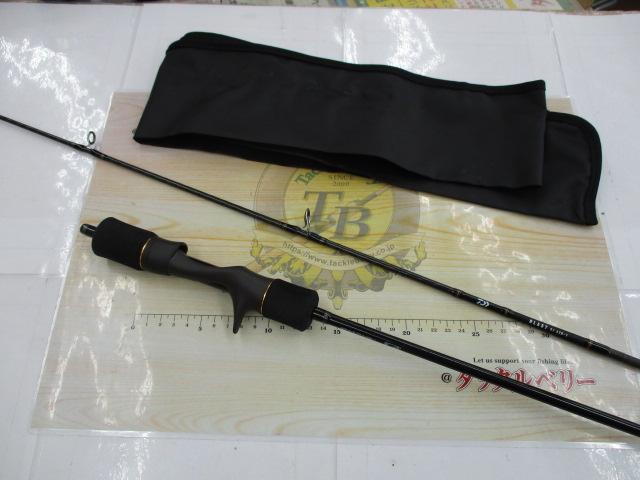 ブラストSJ 63B-1｜＠ベリーネット 日本最大新品中古釣具WEBショップ