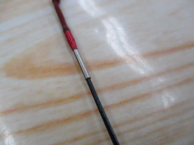 HS波紋 超硬15