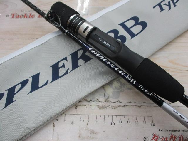 21グラップラーBBタイプJ B60-2｜＠ベリーネット 日本最大新品中古釣具