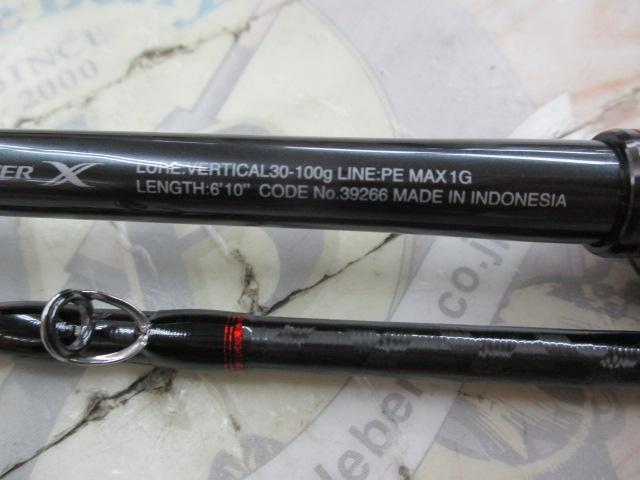炎月エクスチューン B610ML-S/RIGHT｜＠ベリーネット 日本最大新品中古