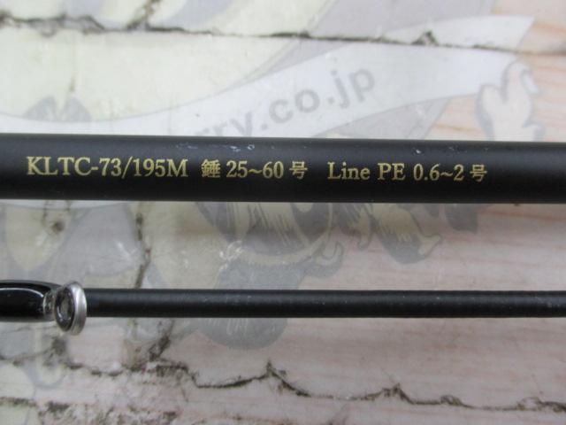 黒船 KLTC-73/195M-ライト五目 7:3先調子