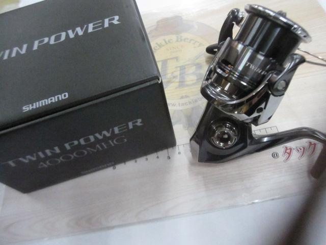 24ツインパワー 4000MHG｜＠ベリーネット 日本最大新品中古釣具WEBショップ