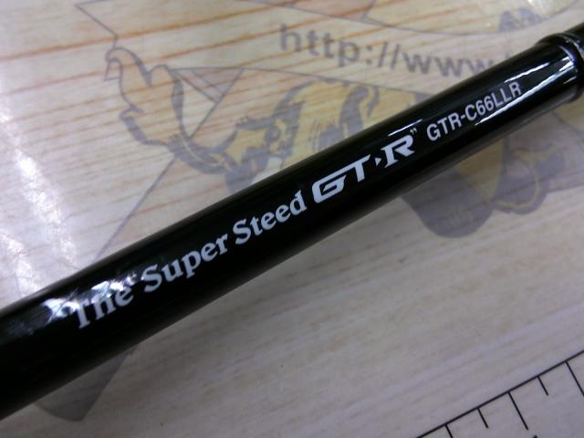 カレイドインスピラーレGT-R GTR-C66LLR スーパースティードGT-R