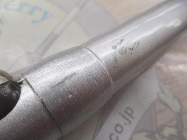 スピンパワー 425CX-T
