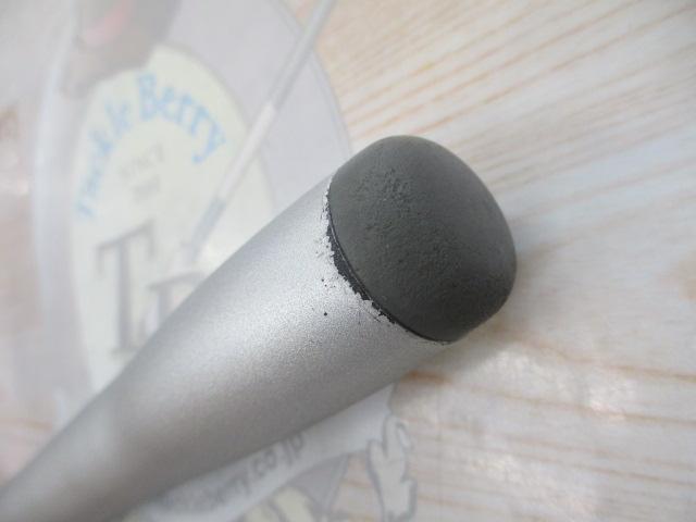 スピンパワー 425CX-T