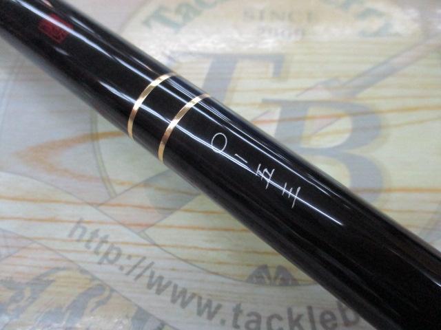 がま磯チヌスペシャル黒冴 0-53｜＠ベリーネット 日本最大新品中古釣具