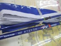 沖釣工房九州SP ひとつテンヤ 255