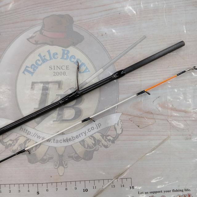 青帝プライザ STPS-245ML-TT