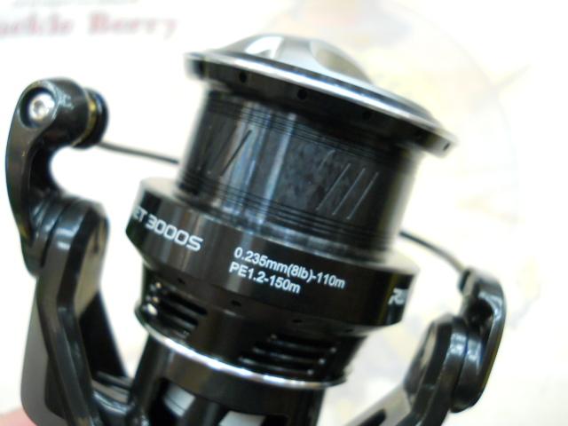 レボ SP Rocket 3000S