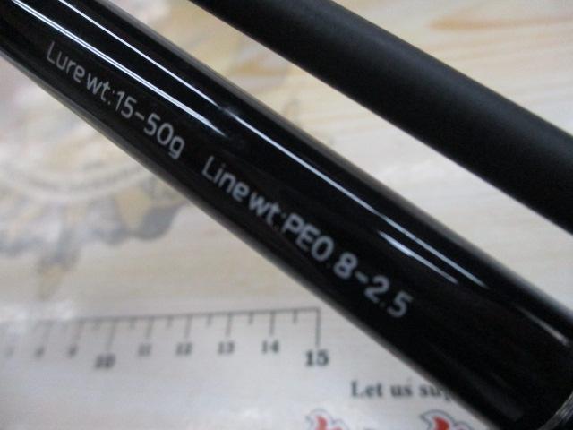 ハイタイドSSD 90MH