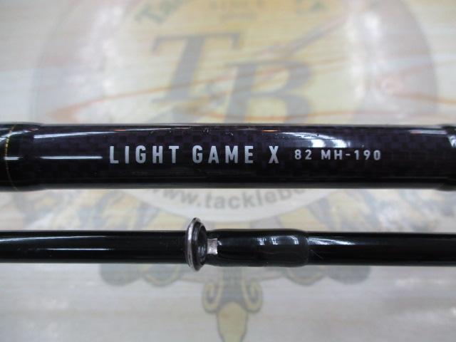 ライトゲームX 82 MH-190