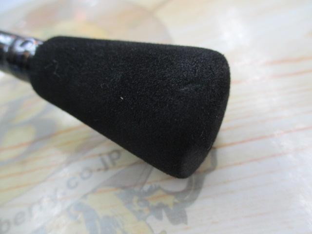 ライトゲームX 82 MH-190