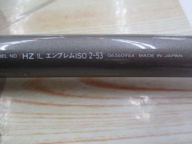 HZILエンブレムISO 2-53