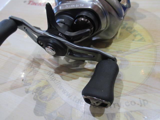 21ジリオン SV TW 1000XHL