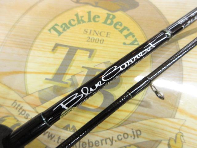 ブルーカレント 68Ⅱ｜＠ベリーネット 日本最大新品中古釣具WEBショップ