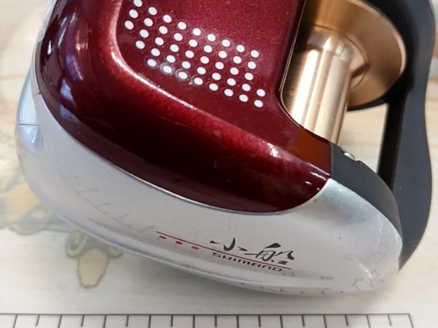06小船 800