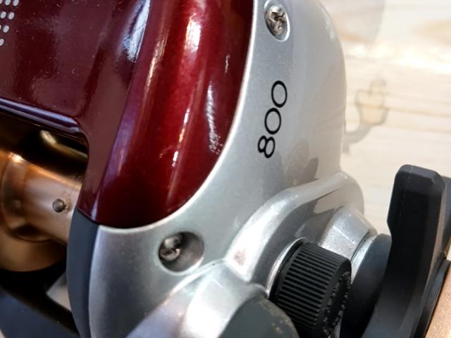 06小船 800