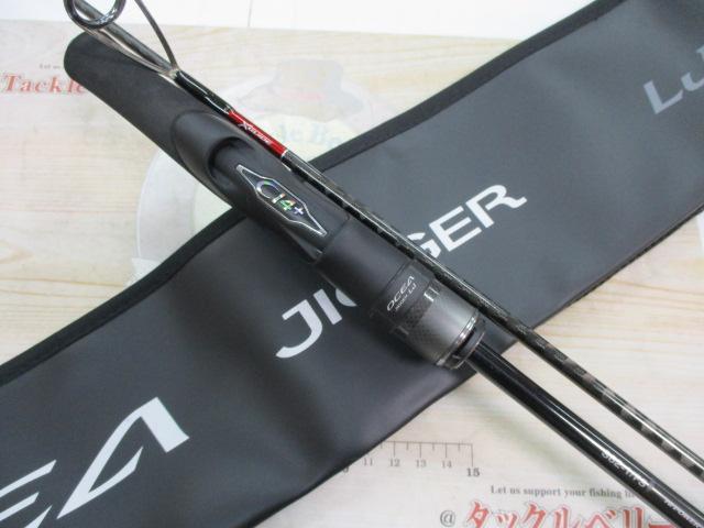 24オシアジガーLJ S 62-1FS｜＠ベリーネット 日本最大新品中古釣具WEB