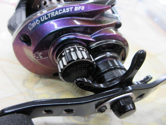 レボ ULTRACAST BF8