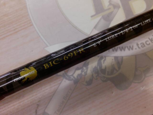 ベンケイ BIC-69FR