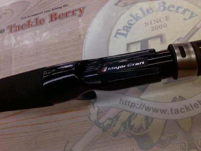 ベンケイ BIC-69FR
