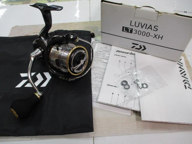20ルビアス LT3000-XH｜＠ベリーネット 日本最大新品中古釣具WEBショップ